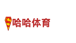 必博体育app最新地址-专业清洁环保服务